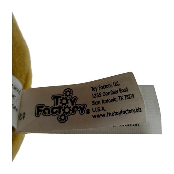 18" Jumbo Oversized Eevee Pokemon Plush 2022 Toy Factory Hang or Display Decor - Picture 11 of 16